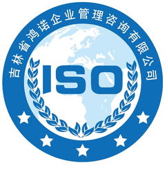 管理咨詢機構黃頁 企業發展的智慧伙伴與八方資源網教育咨詢服務的應用